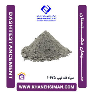 Bulk-Type-425-1-Dashtestan