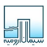 کارخانه سیمان سفید ارومیه