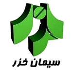 کارخانه سیمان خزر