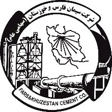 کارخانه سیمان خوزستان