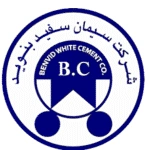 کارخانه سیمان سفید بنوید