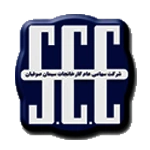 کارخانه سیمان صوفیان