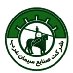 کارخانه سیمان غرب