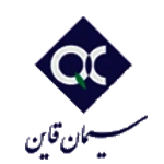 کارخانه سیمان قاین