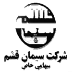 کارخانه سیمان قشم