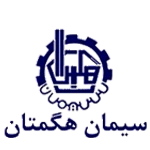 کارخانه سیمان هگمتان