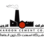 کارخانه سیمان کارون